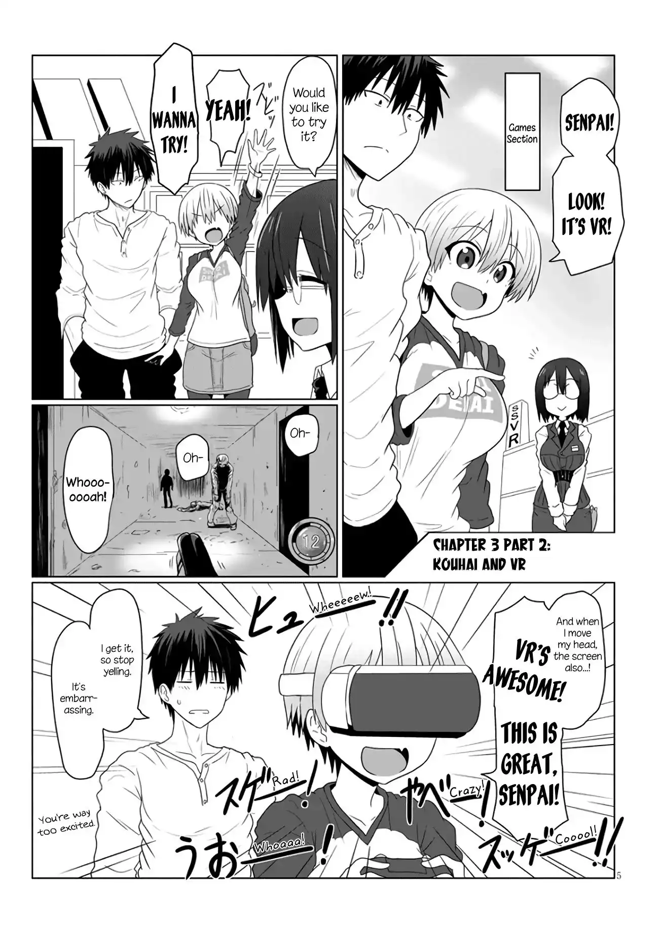 Uzaki-chan wa Asobitai! Chapter 3.2 1